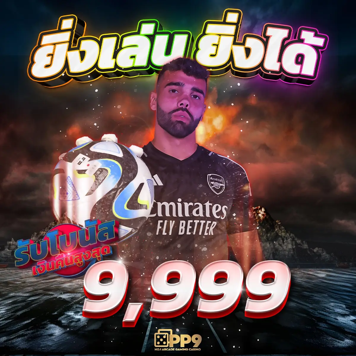 เว็บ ตรง pg คาสิโนออนไลน์ เล่นง่าย มั่นคง จบในเว็บเดียว