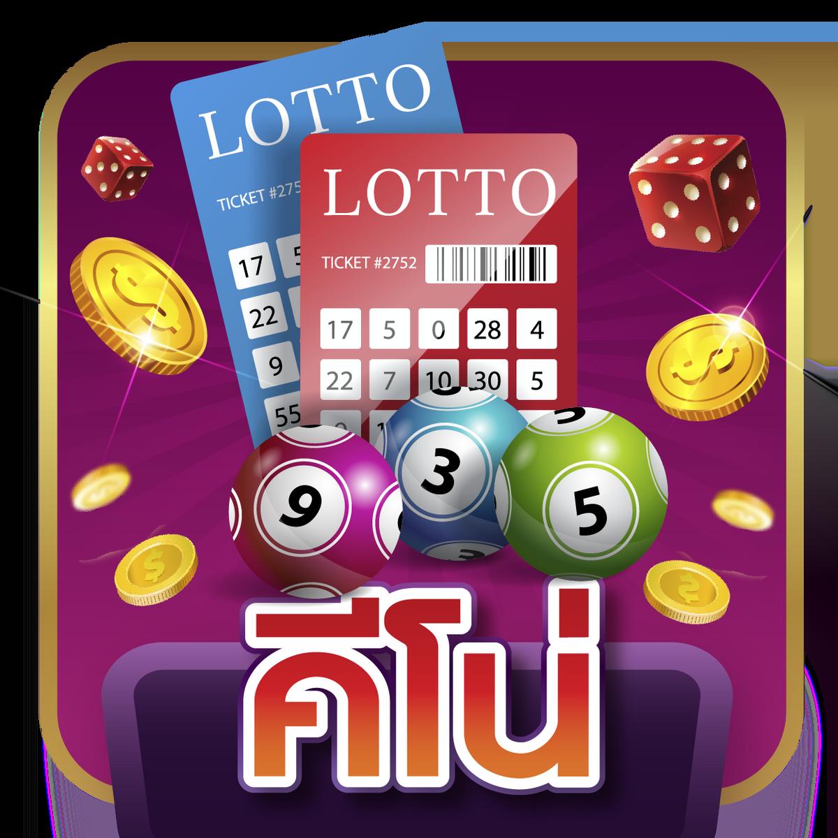 เว็บ ตรง ไม่ ผ่าน เอเย่นต์ สล็อตเว็บแท้ เดิมพันง่าย มาตรฐานสูง