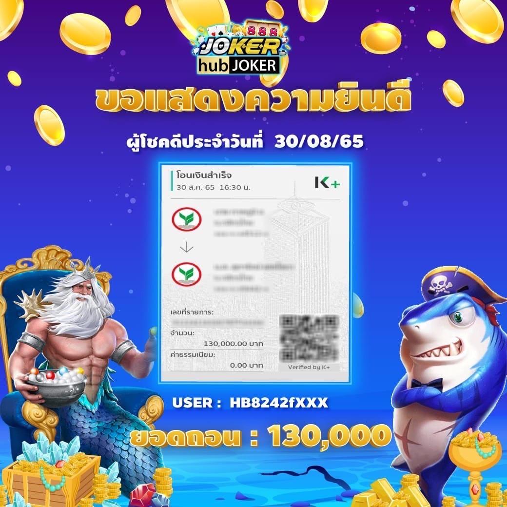 เว็บ ตารางบอลเมื่อคืน คอมมิวนิตี้แทงบอลออนไลน์อันดับหนึ่ง