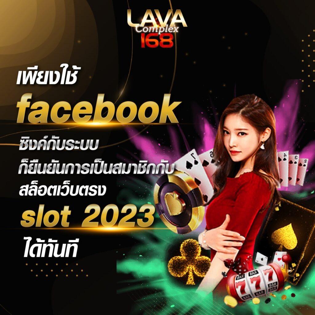 เว็บ นอก ตรง ไม่ ผ่าน เอเย่นต์ รวมเกมคุณภาพระดับแนวหน้าในปี 2024