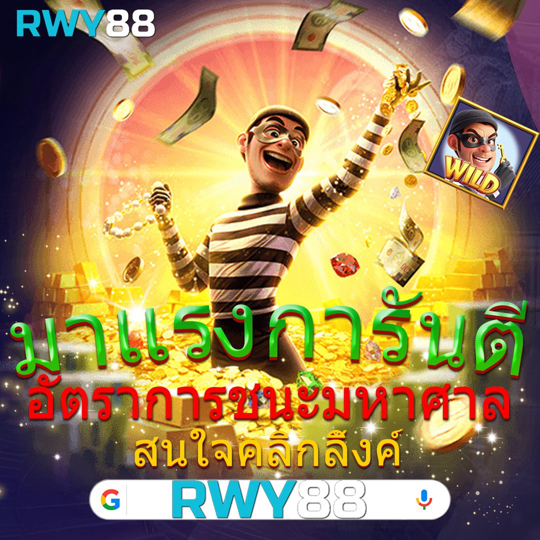 เว็บ สล็อต 10 รับ 100 รวมเกมแตกง่าย มาตรฐานสูงฉับไวทุกการเดิมพัน