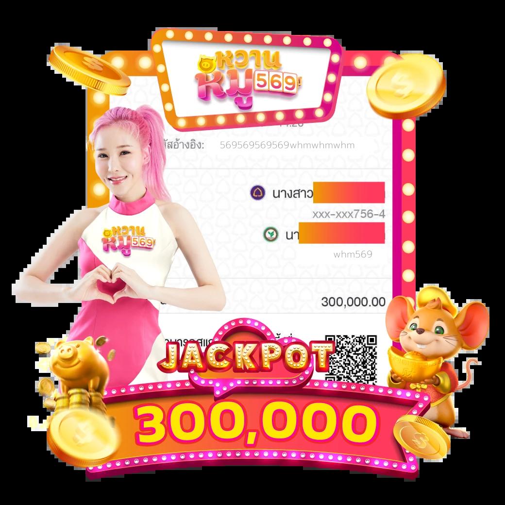 เว็บ สล็อต 777 เว็บตรงเดิมพันสุดฮิตอันดับหนึ่งในไทย
