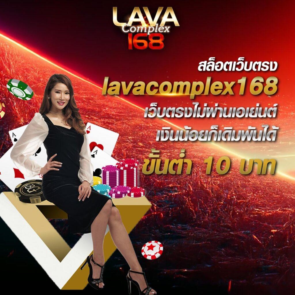เว็บ สล็อต 99 เว็บสล็อตมาแรง เดิมพันง่าย รางวัลแตกไว</-serif