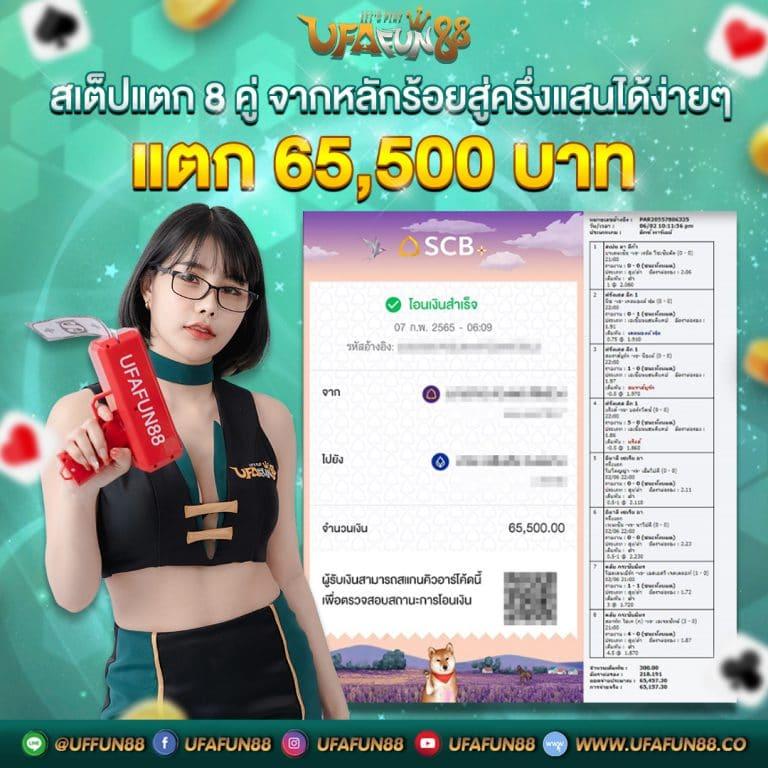 เว็บ สล็อต pg แตก ดี แน่นอน 100 ระบบเกมใหม่ล่าสุด ทำเงินง่ายกว่าเดิม