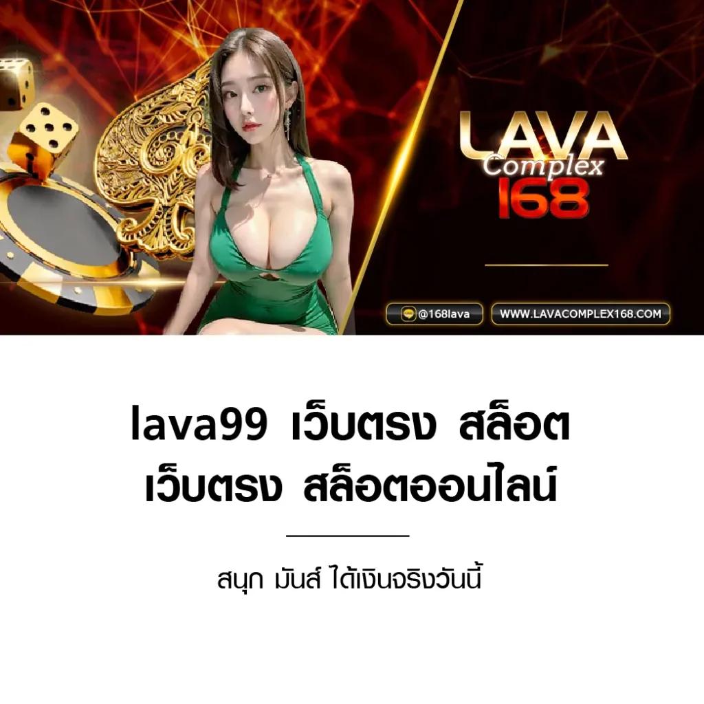 เว็บ สล็อต ที่ ดี ที่สุด โปรโมชั่นจัดเต็ม รวมโบนัสร้อนแรงทุกวัน