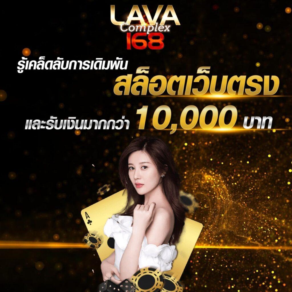 เว็บ สล็อต ฝาก 20 รับ 100 wallet พร้อมโบนัสพิเศษล่าสุดปี 2024