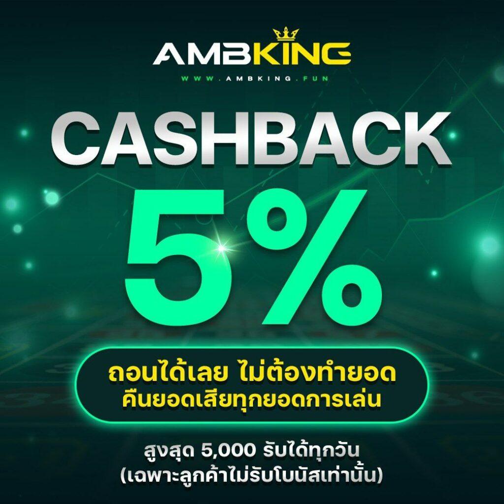 เว็บ สล็อต เว็บ ตรง รวมเกมสล็อตทันสมัย พร้อมโบนัสจัดเต็ม มาแรง 2024