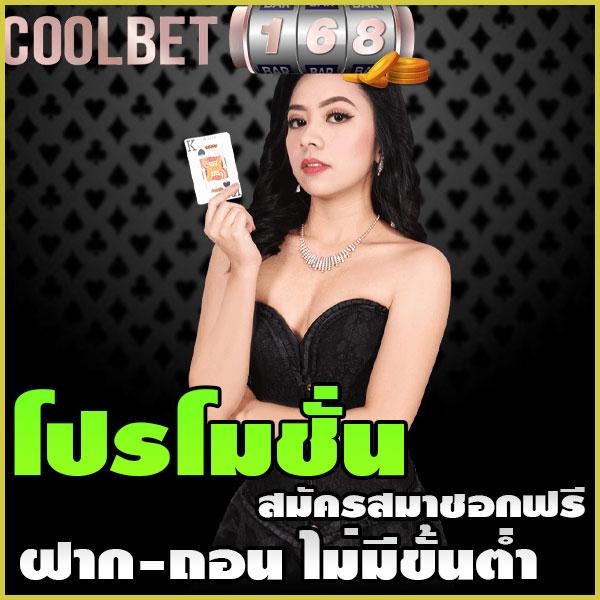 เว็บ สล็อต ใหม่ ล่าสุด รวมเกมสล็อตทำเงินง่าย โบนัสแตกหนัก