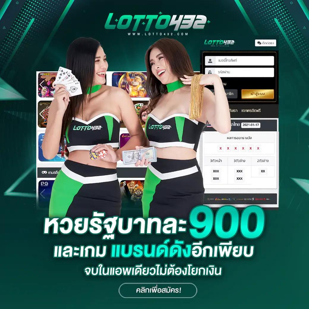 เว็บ หมีสีชมพู คาสิโนอันดับหนึ่ง บริการทันใจ ทำเงินง่ายกว่าใคร