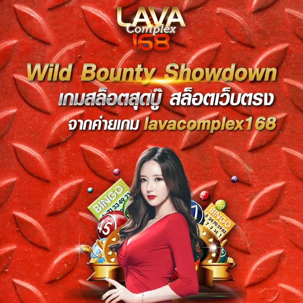 เว็บfox888 ศูนย์รวมความบันเทิงเกมออนไลน์เดิมพันสุดมั่นใจ 2024