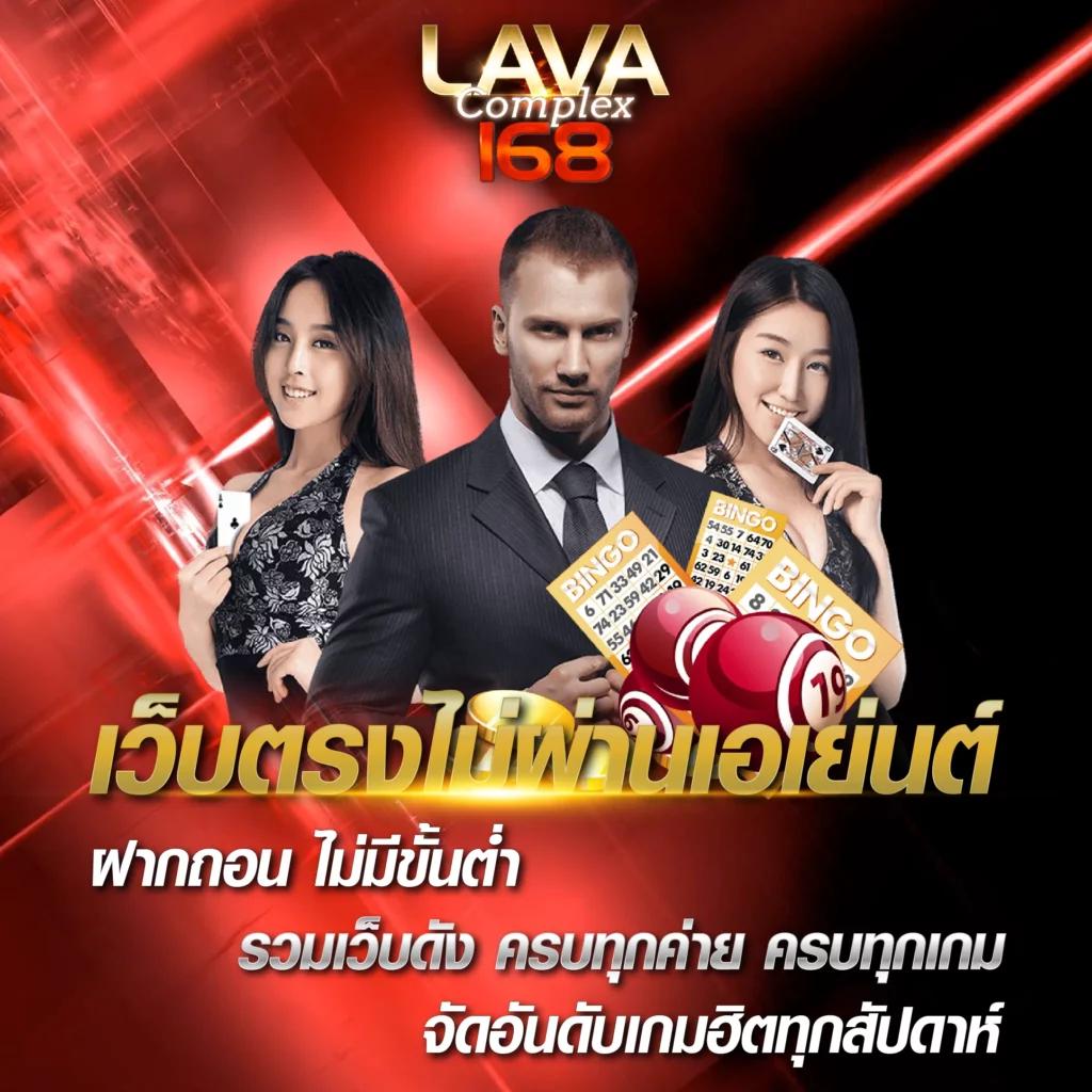 เว็บตรง PGSlot80 รวมเกมสล็อตสุดฮิต แจ็คพ็อตแตกง่าย ช่วงนี้