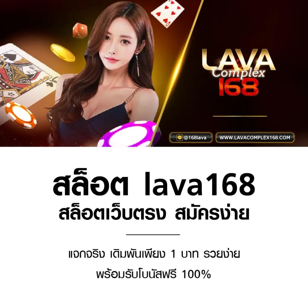 เว็บตรง คา สิ โน ออนไลน์ 777 เล่นง่าย จ่ายจริง มั่นใจคุณภาพ