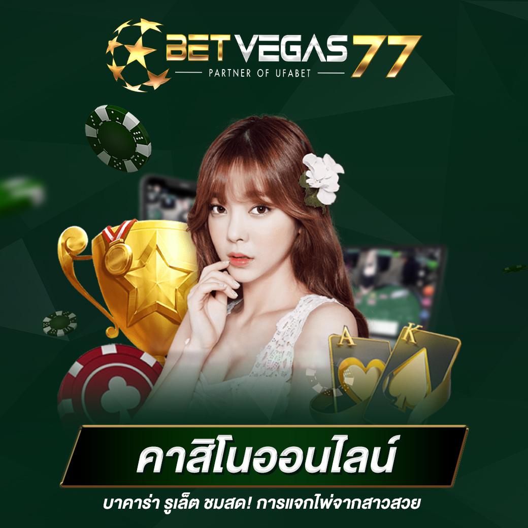เว็บตรง ผลบอลสดสํารอง4 อัปเดตผลแม่นยำ รวดเร็วทันใจ