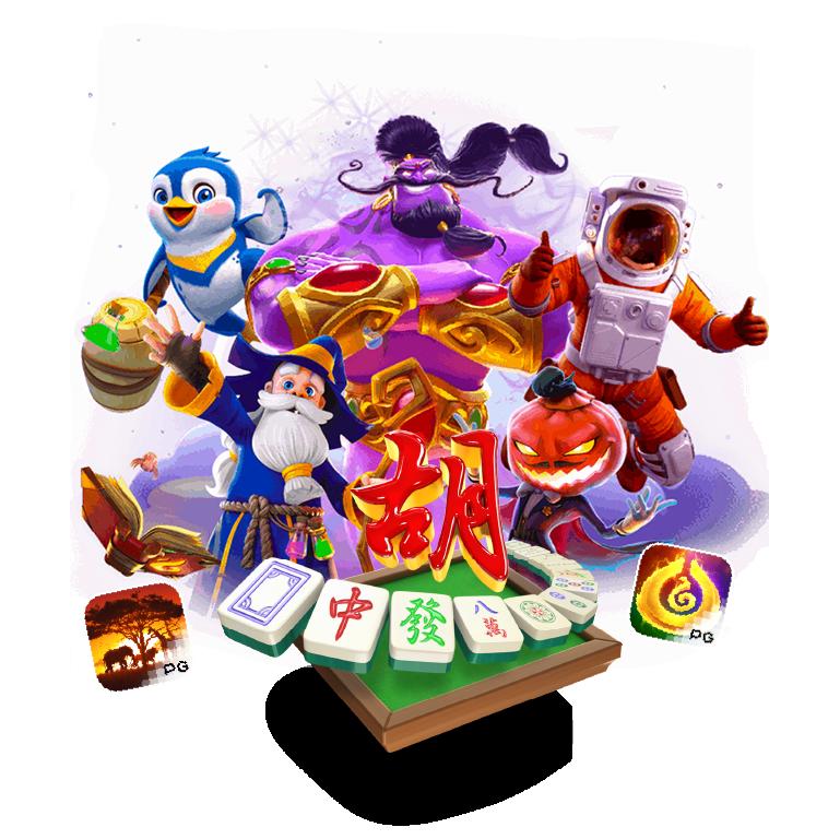 เว็บตรงอันดับ 1 รวมเกมฮิต ทดลองเล่นฟรี ได้เงินจริงแน่นอน