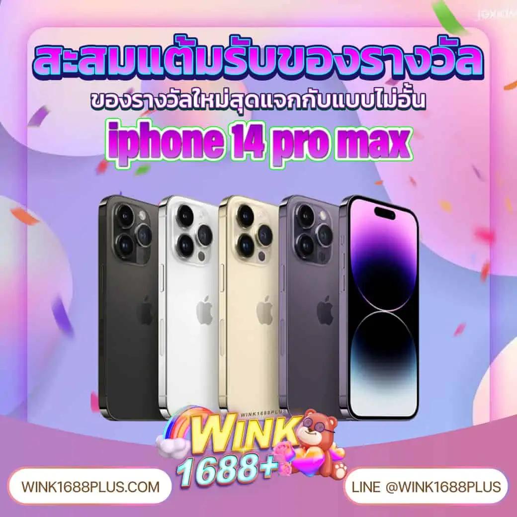 เว็บนอก แหล่งรวมเกมคาสิโนออนไลน์ยอดนิยมอันดับหนึ่งในประเทศไทย