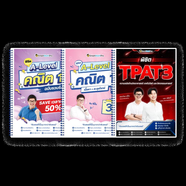 เว็บนอกแท้ คาสิโนสดใหม่ ระบบทันสมัย เดิมพันง่าย ได้เงินจริงมาแรง