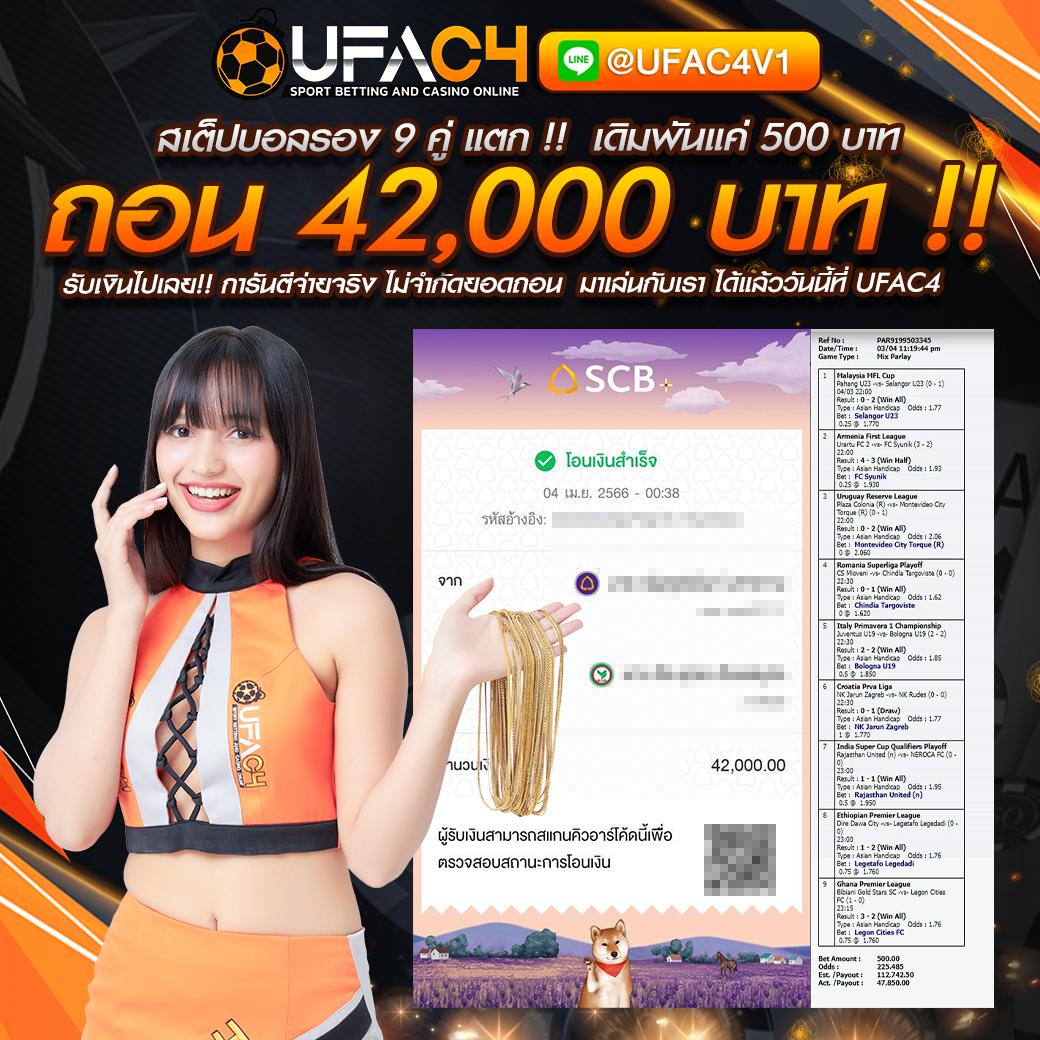 เว็บบาคาร่า168 ศูนย์รวมเกมบาคาร่ามาแรง อัปเดตล่าสุด 2024