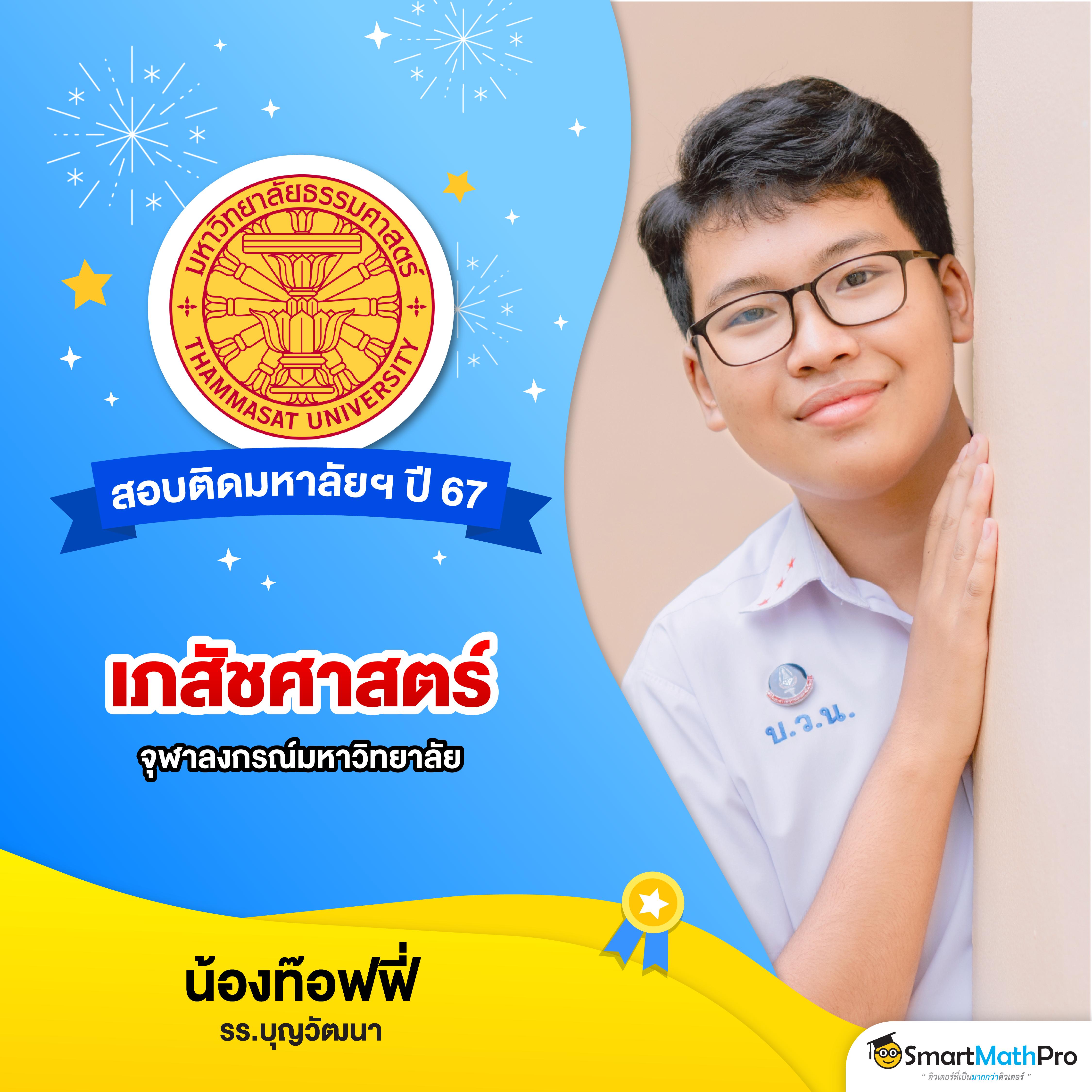 เว็บพนันคาสิโนออนไลน์อันดับ1 สมัครง่าย รวมเกมยอดนิยม ปี 2024