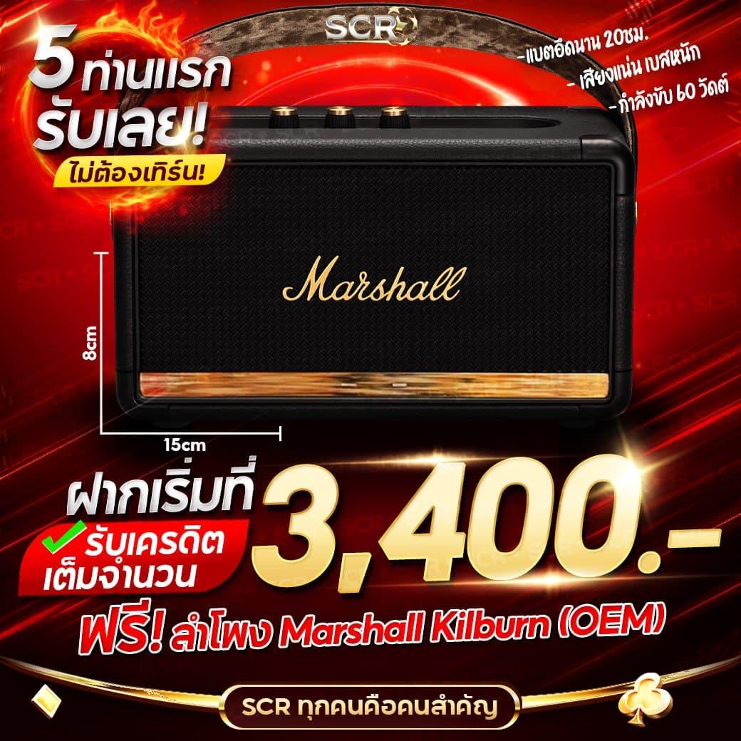 เว็บพนันฟุตบอลไทย ดีลเลอร์สด เดิมพันง่าย จ่ายจริง จบในเว็บเดียว