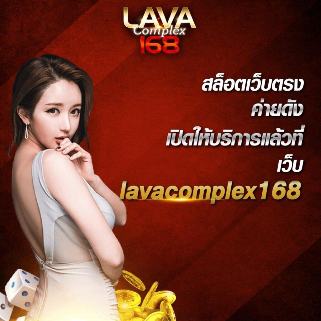 เว็บยู คาสิโนใหม่ล่าสุด อัปเดตเกมฮิต แจ็คพอตแตกง่าย
