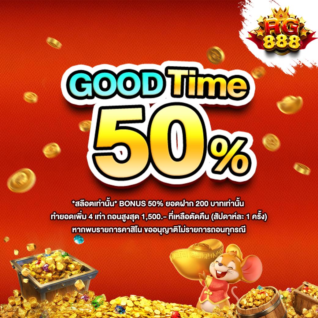 เว็บสล็อต wink24 สล็อต แตกง่าย พร้อมโปรโมชั่นสุดฮิตแห่งปี