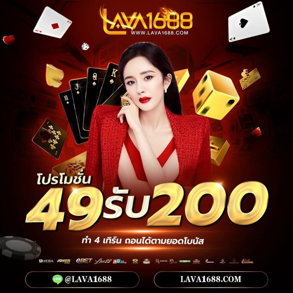 เว็บสล็อต สิงคโปร์ วอ ล เล็ ต ศูนย์รวมเกมสล็อตยอดนิยม อัปเดตล่าสุด 2024