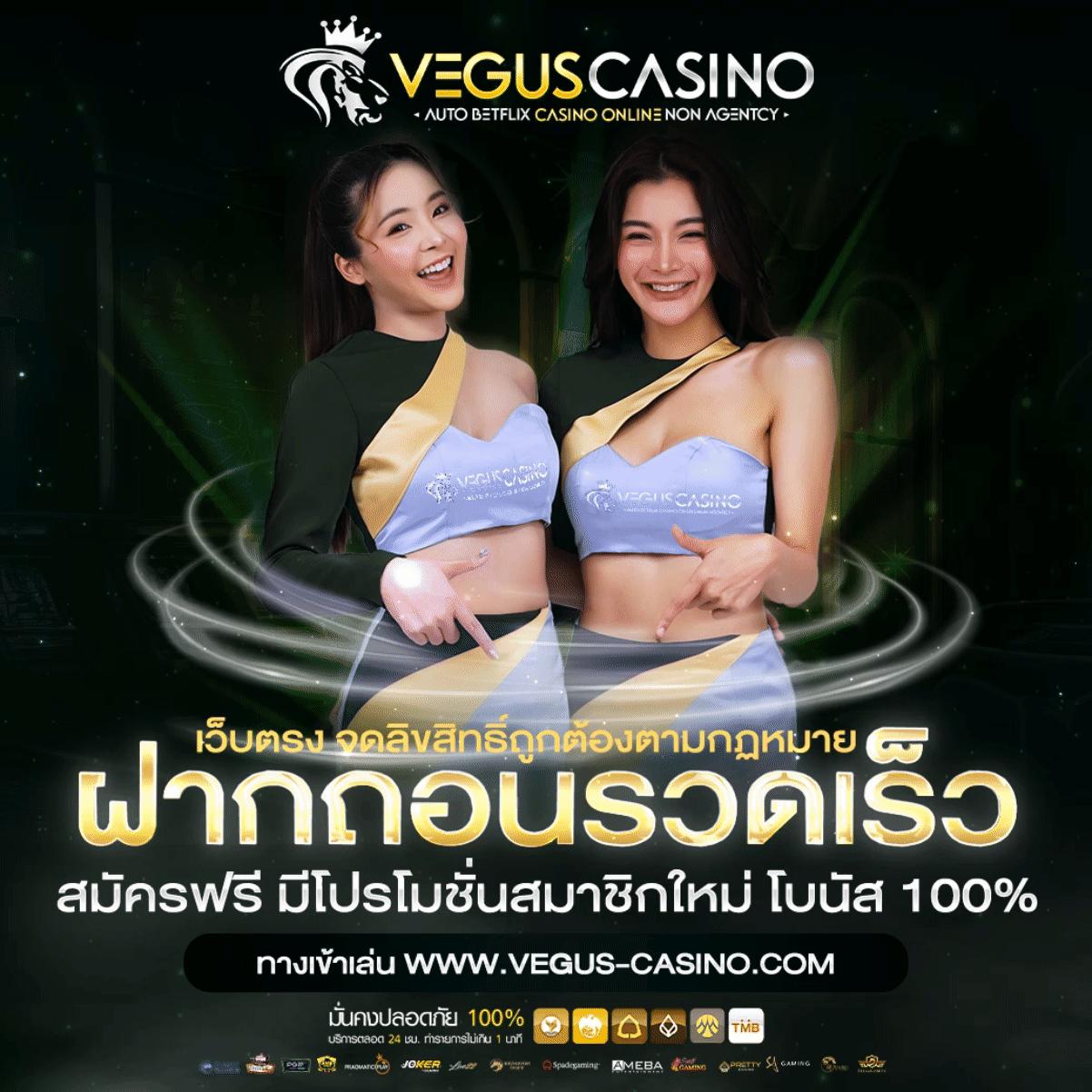 เว็บสล็อตทดลอง PG ซื้อฟรีสปินได้ ระบบล้ำสมัยที่สุดในไทย