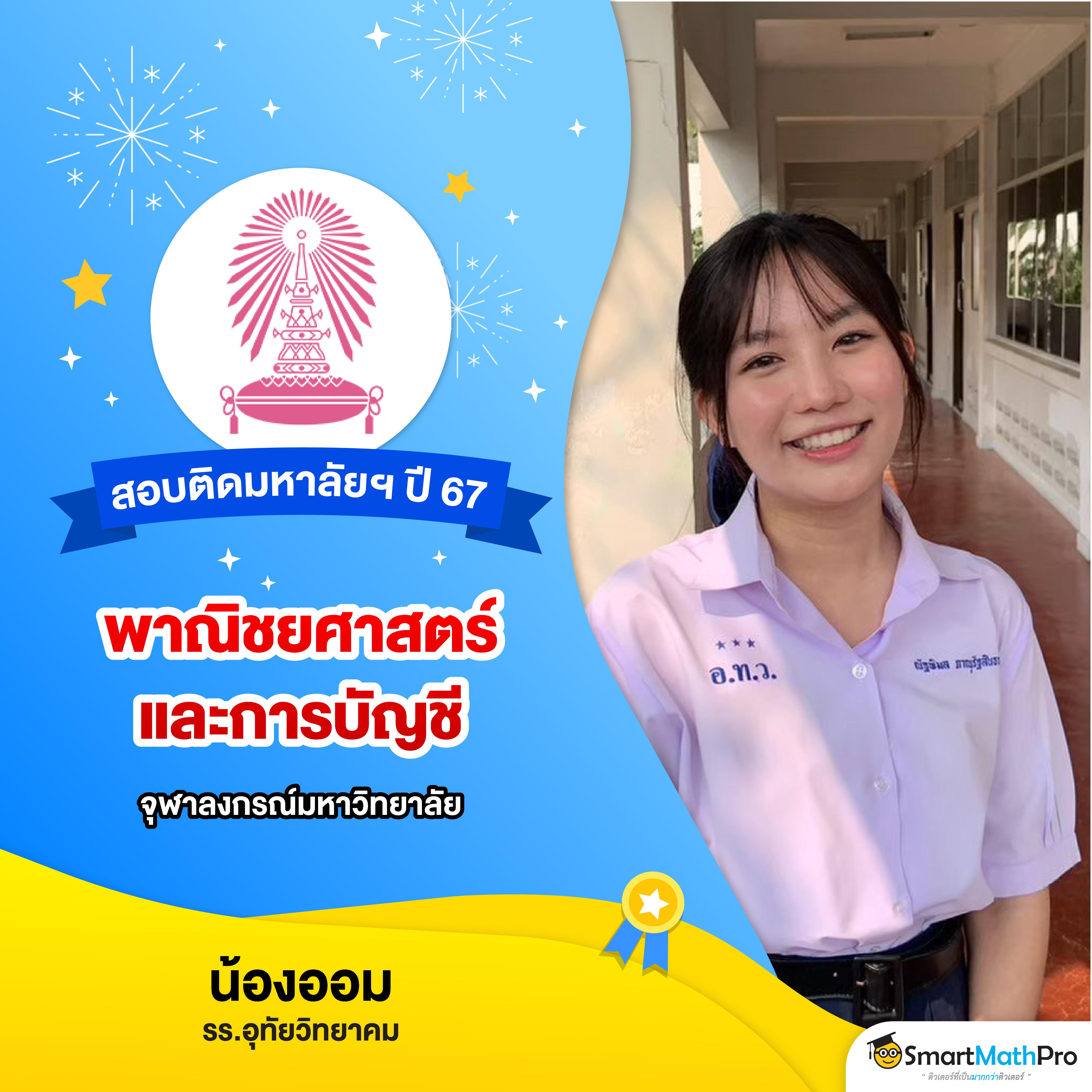 เว็บสล็อตรับวอเล็ท เว็บใหญ่แตกง่าย ฝาก-ถอน Auto 24 ชม