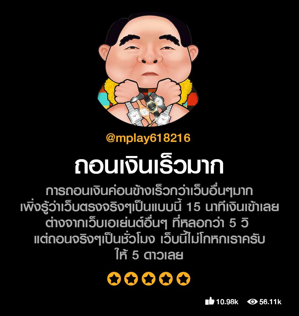 เว็บสล็อตเว็บตรง คาสิโนสายพันธุ์ใหม่ รวมเกมสล็อตเว็บแท้ 2024