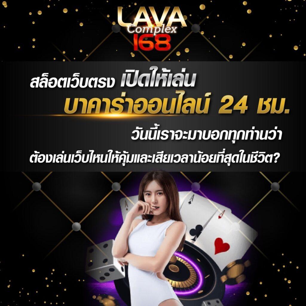 เว็บสล็อตใหม่ล่าสุด2023 สล็อตแตกง่าย บริการครบในไทย