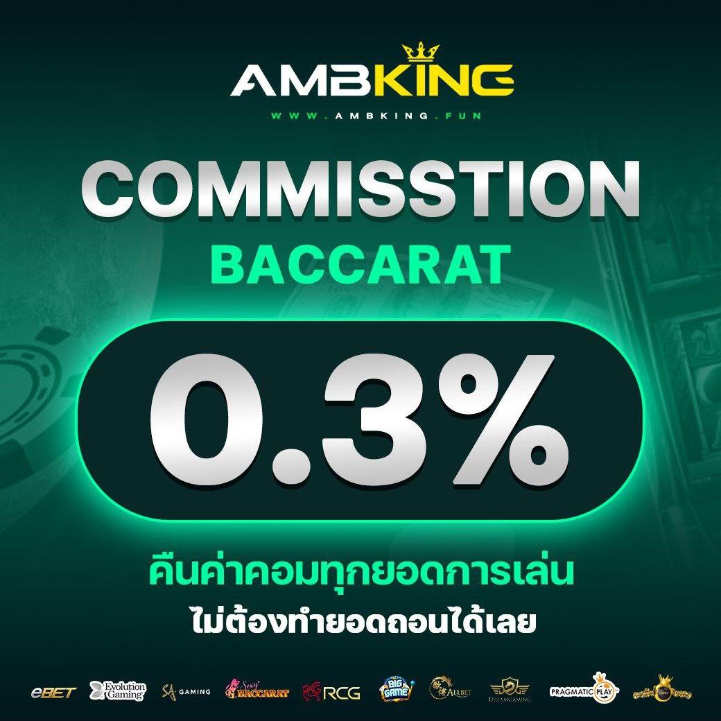 เว็บสล็อตใหม่ล่าสุด รวมเกมสล็อตแตกง่าย เล่นได้เต็มที่ไม่มีเบื่อ