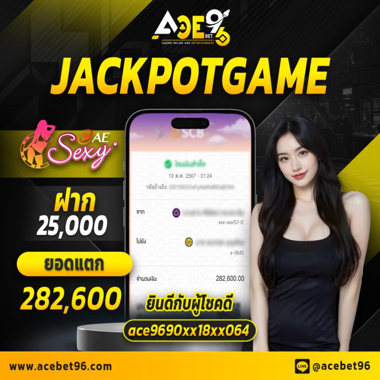 เว็บสล็อตใหม่ล่าสุดเว็บตรง วอเลท ระบบปลอดภัย รองรับทุกความต้องการ