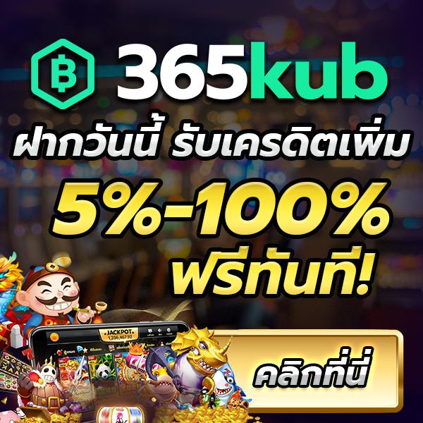เว็บหวยออนไลน์888 vip แทงหวยออนไลน์สุดมันส์ ครบจบในเว็บเดียว