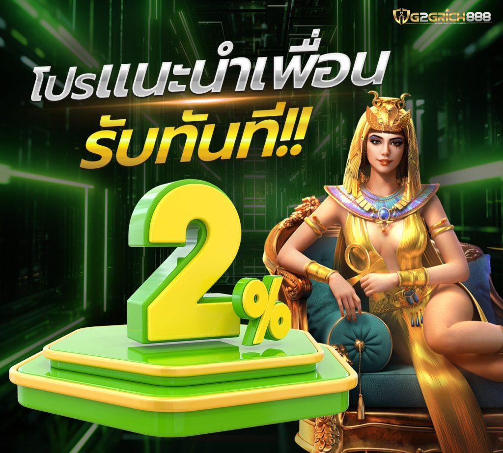 เว็บหวยออนไลน์ ถูกกฎหมาย fox888 พร้อมเดิมพันไม่มีขั้นต่ำ