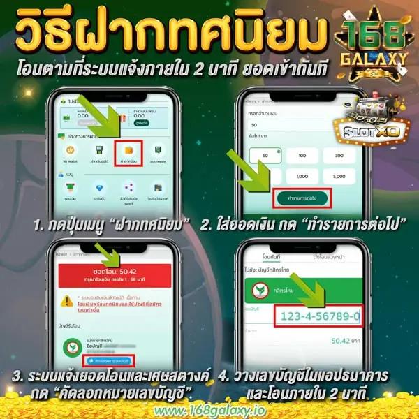 เว็บหวยออนไลน์ บาทละ 1000 แนะนำระบบใหม่สุดปัง อัตราจ่ายสูงที่สุด