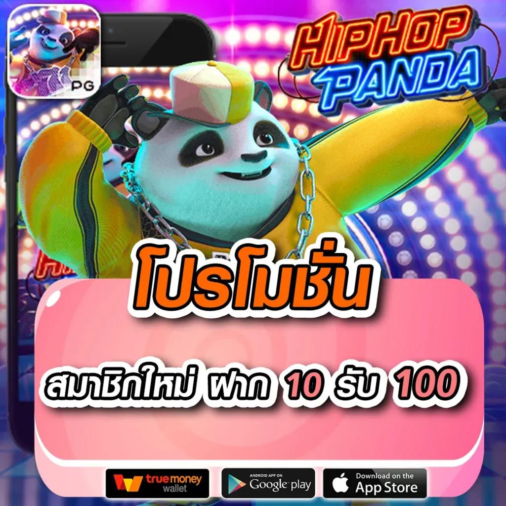 เว็บหวยออนไลน์ถูกกฎหมาย | หวยออนไลน์จ่ายรวดเร็วมั่นใจในไทย