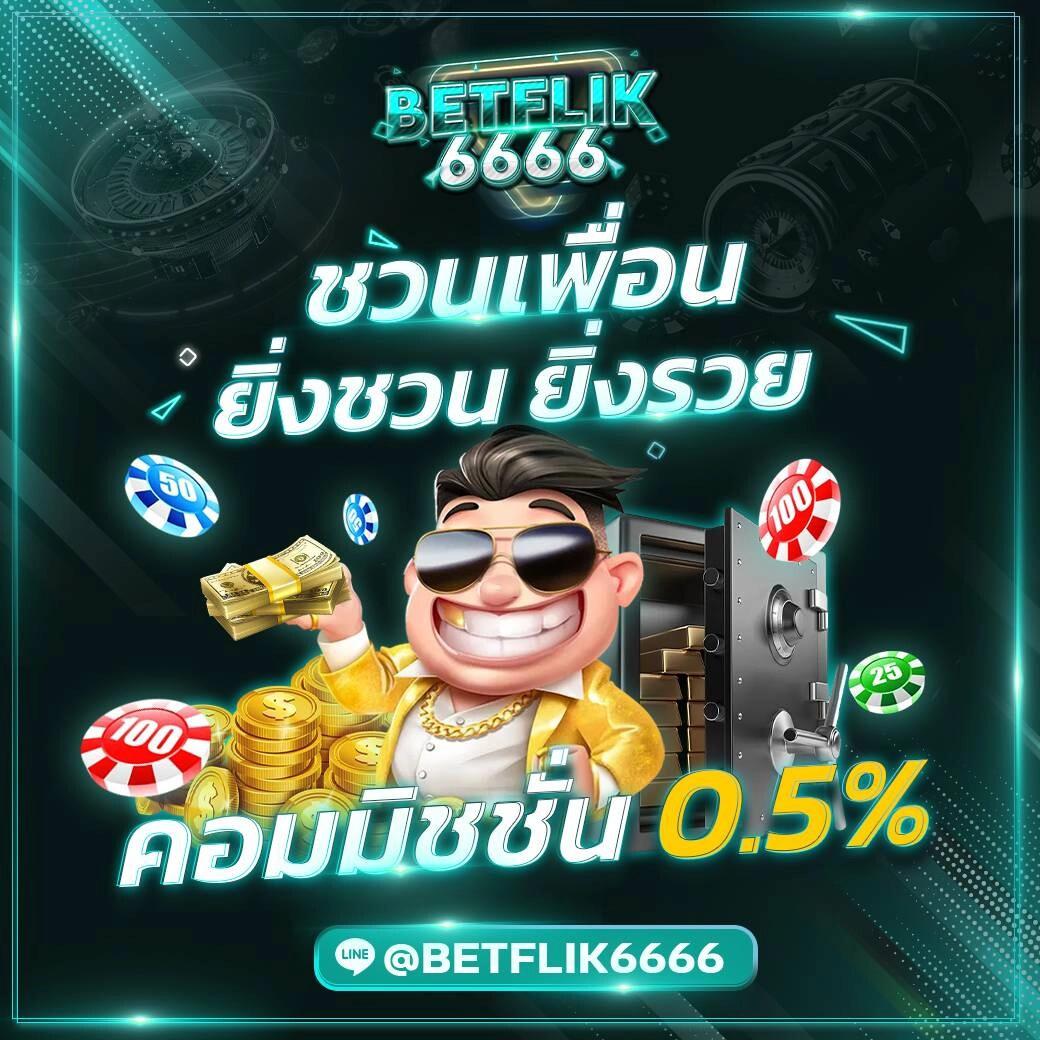 เว็บหวยออนไลน์อันดับ 1 รับฝากหวย จ่ายเต็มทุกงวด ยอดนิยมในไทย