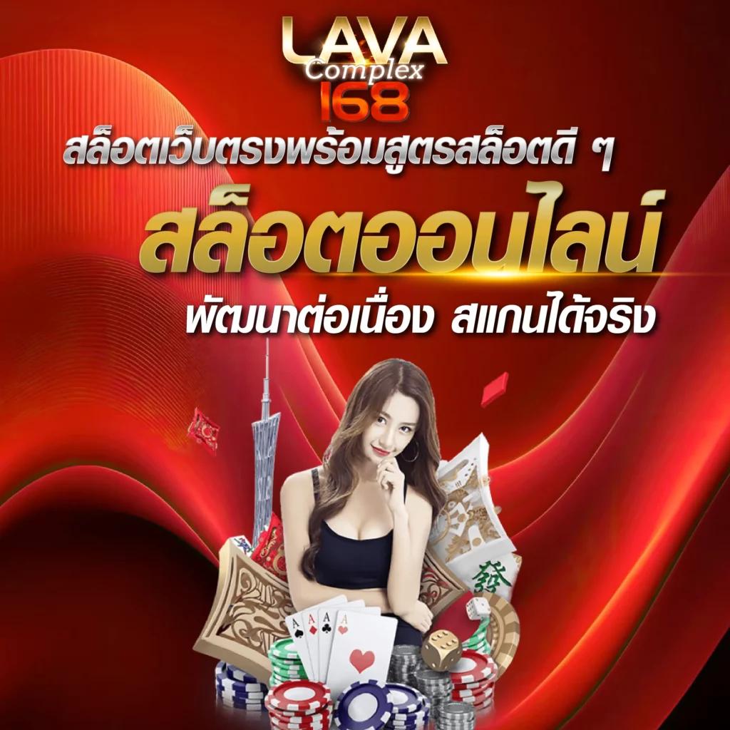 เว็บเล่นสล็อต ครบวงจรเกมสล็อตใหม่ล่าสุด ทำเงินง่ายที่สุด