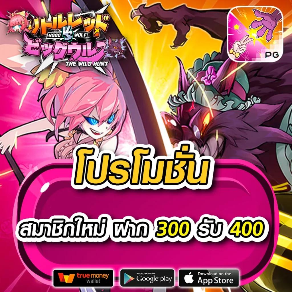 เว็บแคท888 เว็บคาสิโนยอดนิยม เล่นง่าย จ่ายจริง มาแรงที่สุดในไทย