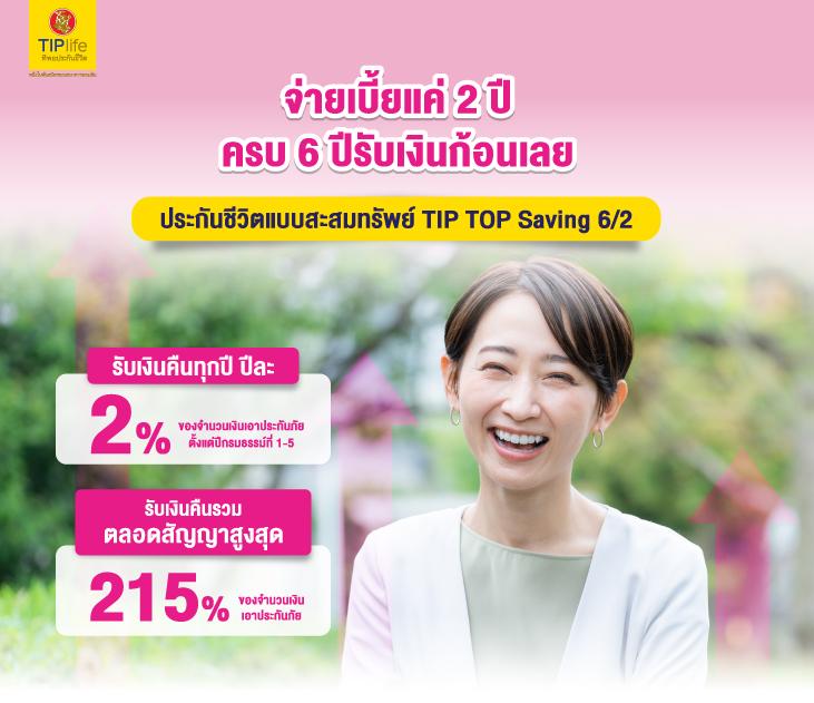 เว็บแจกเครดิตฟรี สล็อตแตกง่าย บาคาร่าได้เงินจริง พร้อมโปรโมชั่นสุดคุ้ม