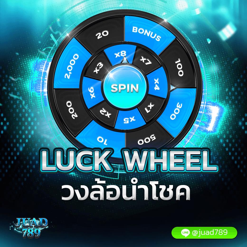 เว็บแทงบอลดีที่สุด จัดเต็มทุกการแทงบอล จ่ายเต็มทุกยอด