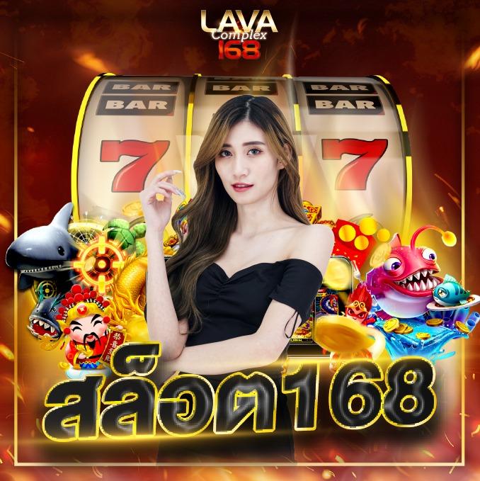 เว็บแทงบอลออนไลน์ เว็บตรง มั่นคง สมัครง่าย พร้อมโปรโมชั่นสุดคุ้ม