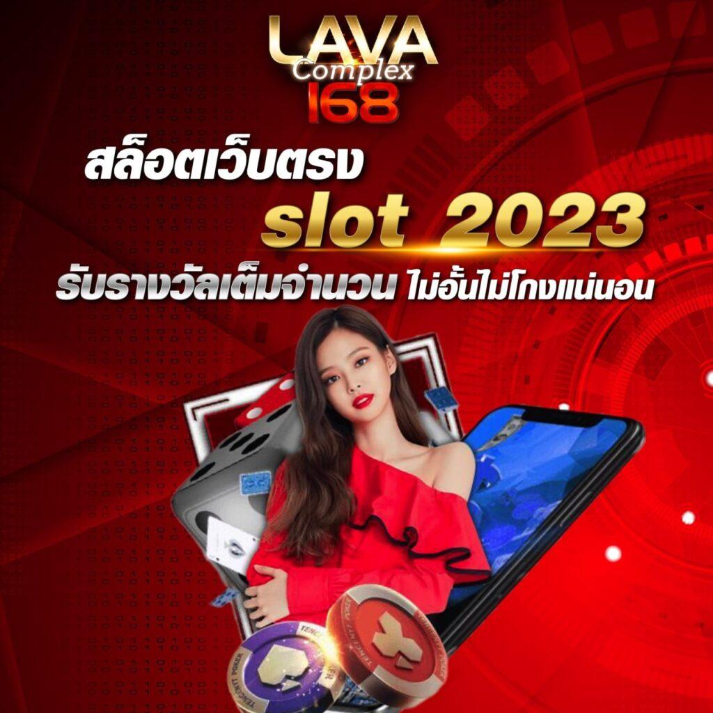 เว็บแพนด้า คาสิโน ฟรีเครดิต โปรโมชั่นสุดคุ้มในไทย