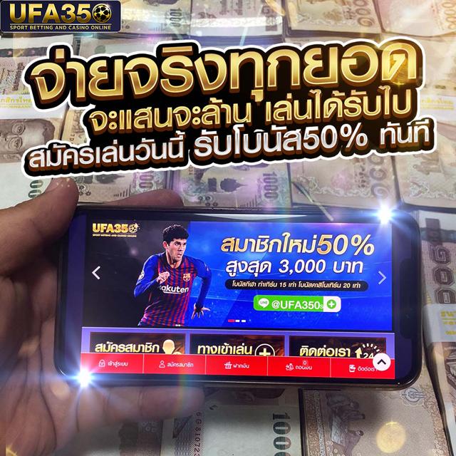 เฮง888 สล็อต เว็บตรง ฝากถอนออโต้ ระบบเสถียร โบนัสแตกง่าย