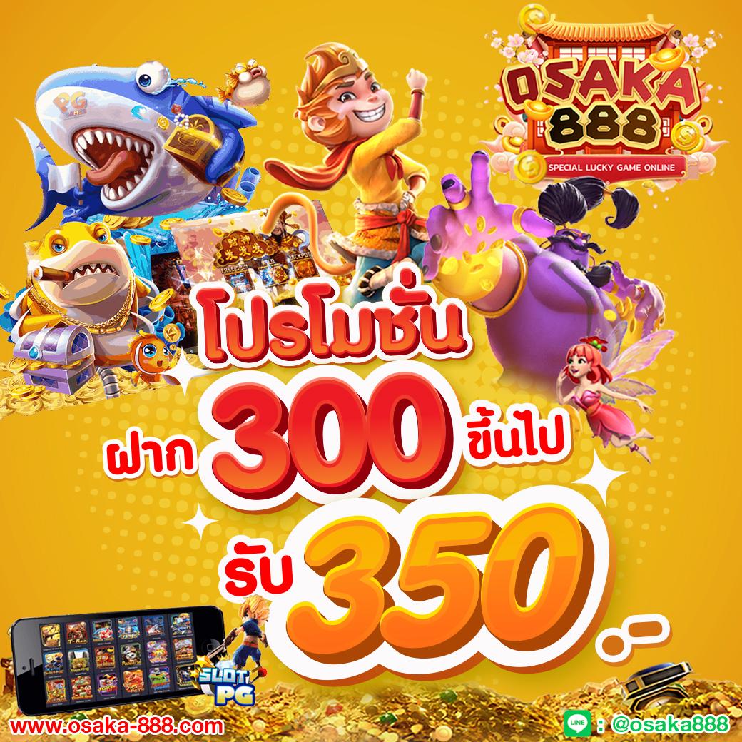 แ อ พ pg คาสิโนอันดับหนึ่ง อัปเดตเกมใหม่ล่าสุด เล่นง่าย จ่ายไว