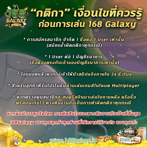 แคท888 VIP เข้าสู่ระบบ ลุ้นโชคสุดมันส์ พร้อมโปรโมชั่นใหม่ล่าสุด
