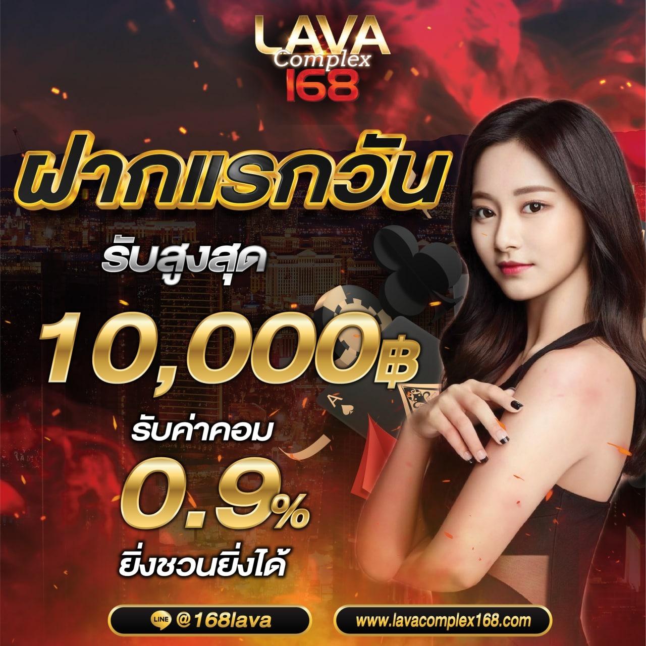 แจกโค้ดเครดิตฟรีล่าสุด พร้อมโปรโมชั่นเด็ดแจกไม่อั้น