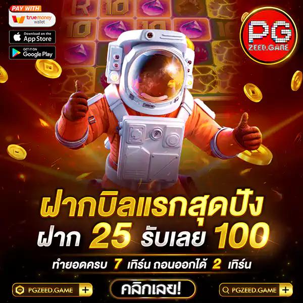 แท่งหวย24 คาสิโนออนไลน์ครบวงจร อัปเดตหวยออนไลน์ล่าสุดในไทย