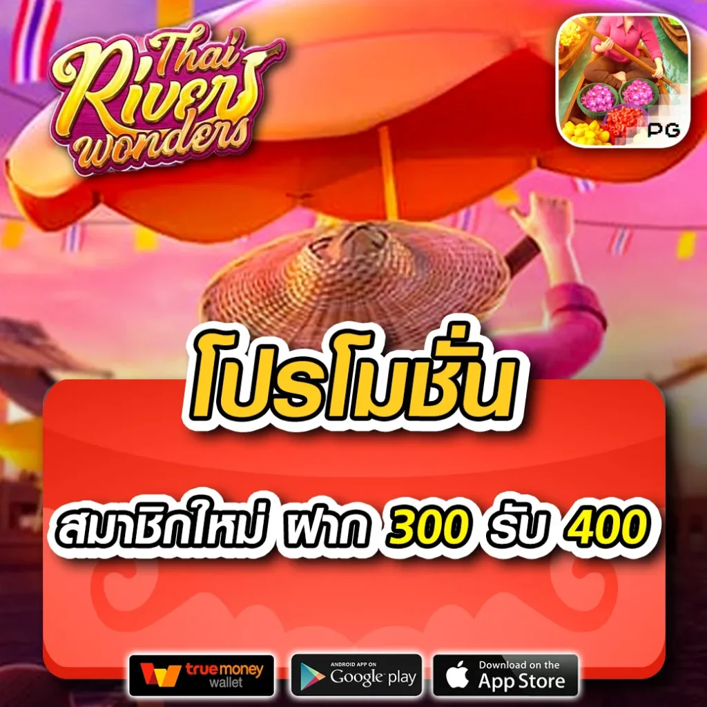 แนวทางรูปล่ม สล็อตแตก แหล่งรวมเกมฮิต แจ็คพอตแตกง่ายที่สุด