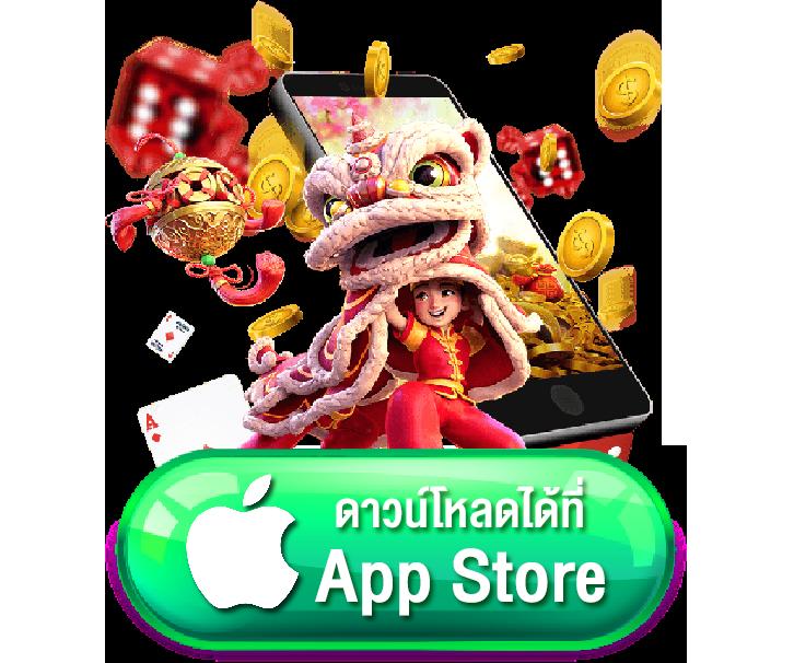 แพนด้า555 สล็อต เว็บตรงแตกง่าย ครบทุกเกมแนะนำล่าสุด